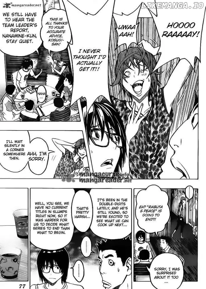 Baku Chapter 121 image 07_optimized